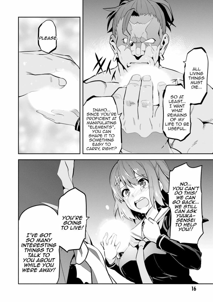 Maken-ki! - Inaho to Yukai na Nakamatachi- Chapter 100 page 14 - 