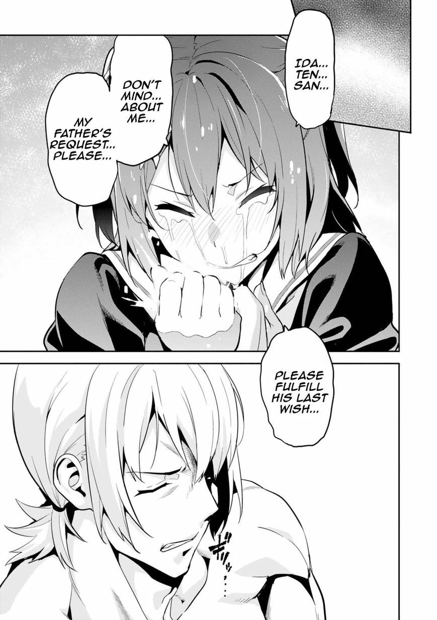 Maken-ki! - Inaho to Yukai na Nakamatachi- Chapter 100 page 22 - 