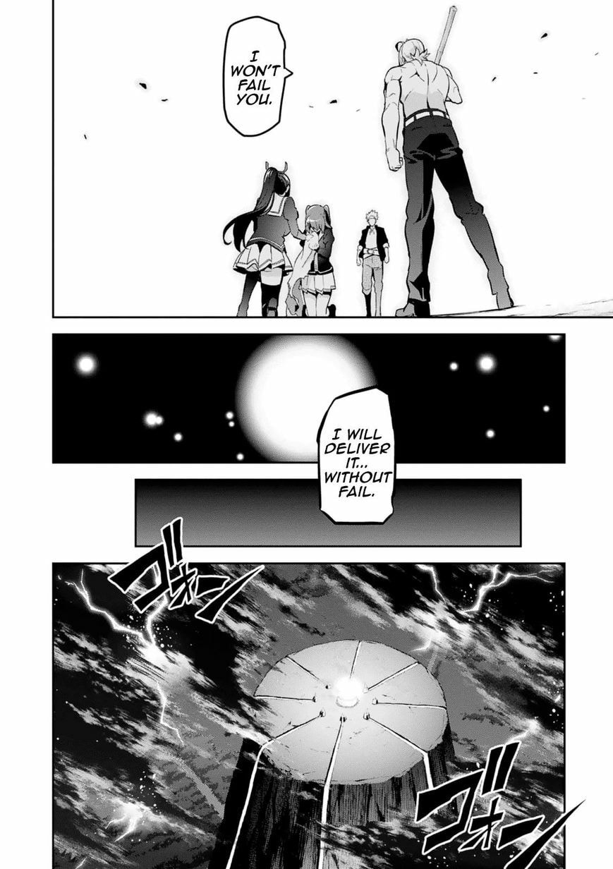 Maken-ki! - Inaho to Yukai na Nakamatachi- Chapter 100 page 23 - 