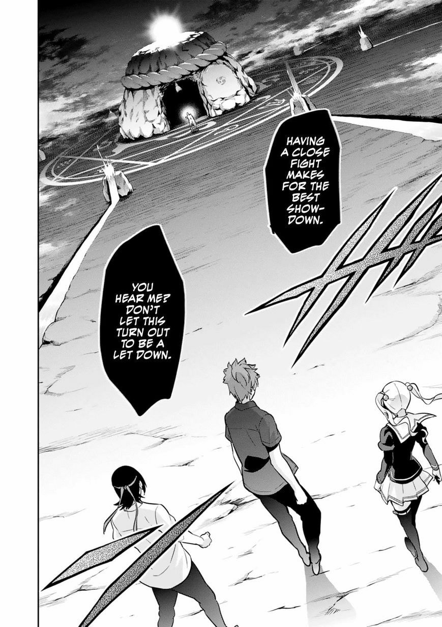 Maken-ki! - Inaho to Yukai na Nakamatachi- Chapter 100 page 25 - 