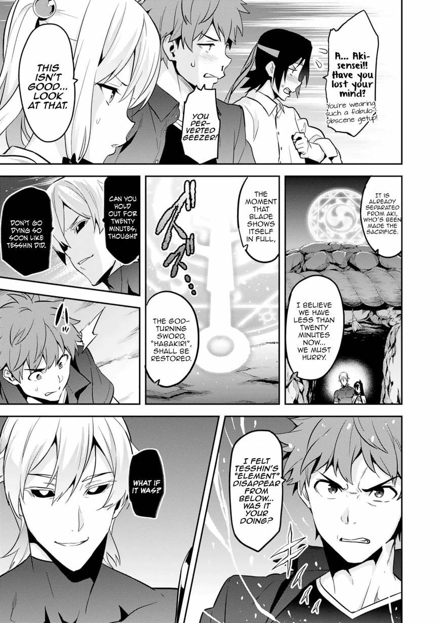Maken-ki! - Inaho to Yukai na Nakamatachi- Chapter 100 page 26 - 