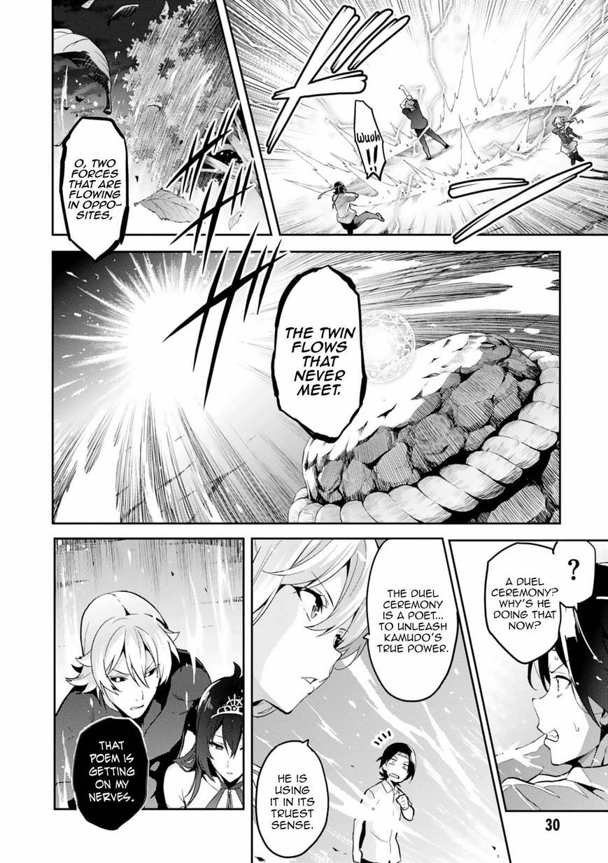 Maken-ki! - Inaho to Yukai na Nakamatachi- Chapter 100 page 27 - 