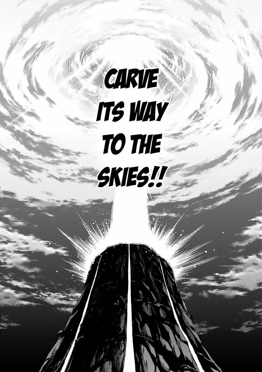 Maken-ki! - Inaho to Yukai na Nakamatachi- Chapter 100 page 29 - 