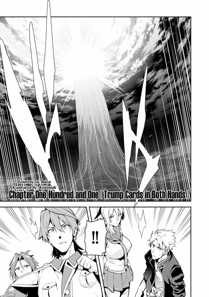 Maken-ki! - Inaho to Yukai na Nakamatachi- Chapter 101 page 1 - 