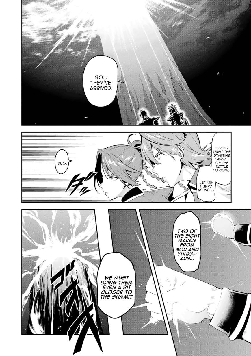 Maken-ki! - Inaho to Yukai na Nakamatachi- Chapter 101 page 2 - 
