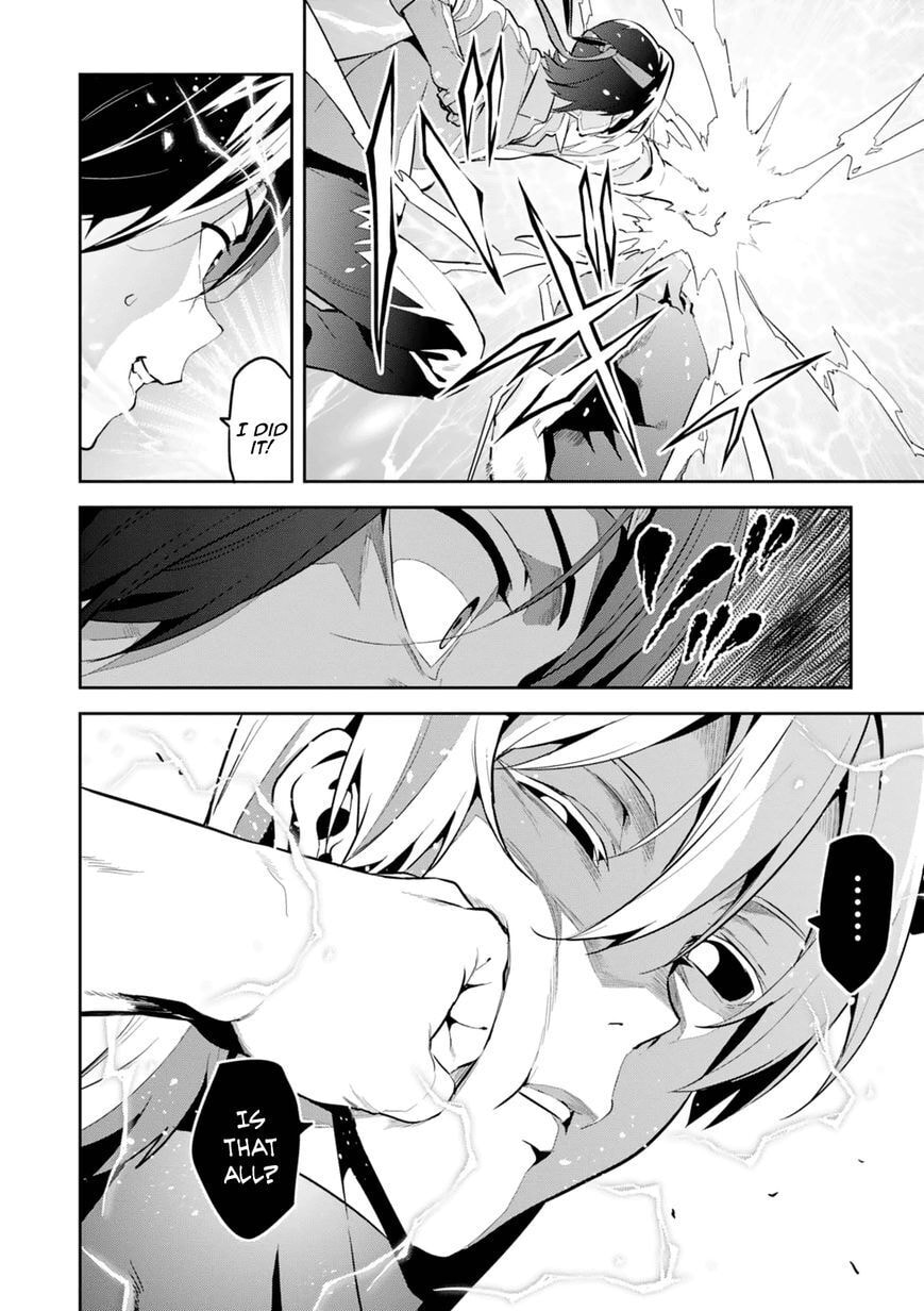 Maken-ki! - Inaho to Yukai na Nakamatachi- Chapter 101 page 18 - 