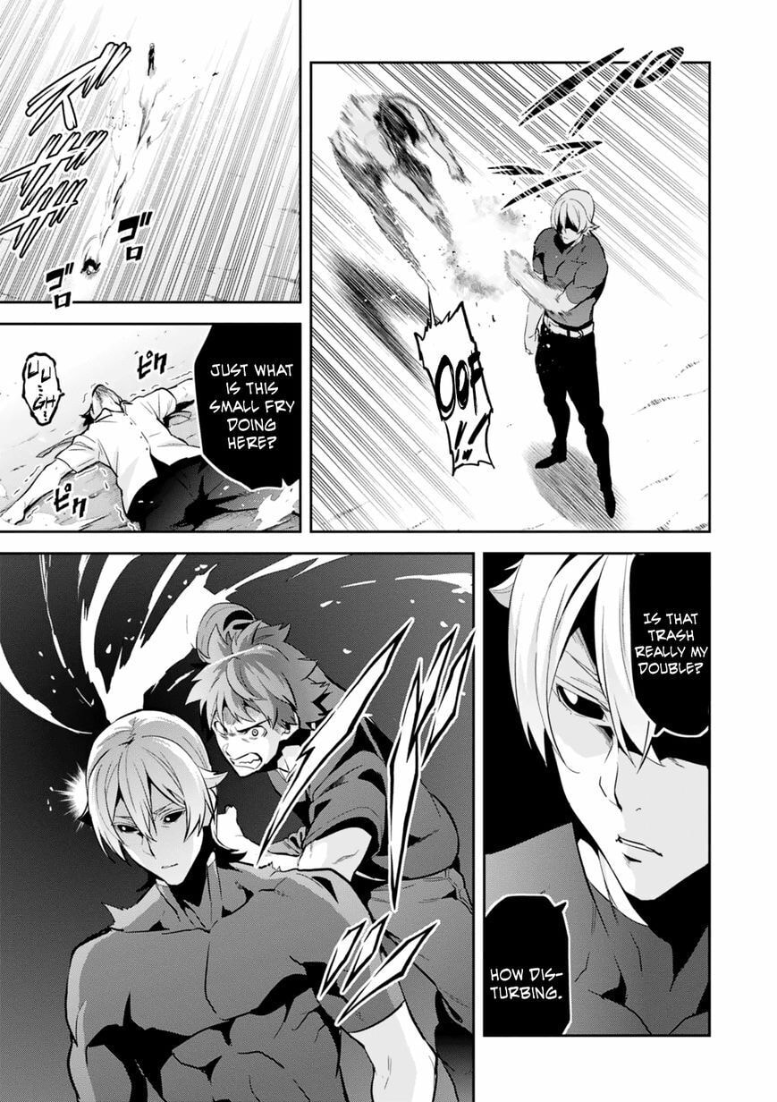 Maken-ki! - Inaho to Yukai na Nakamatachi- Chapter 101 page 19 - 