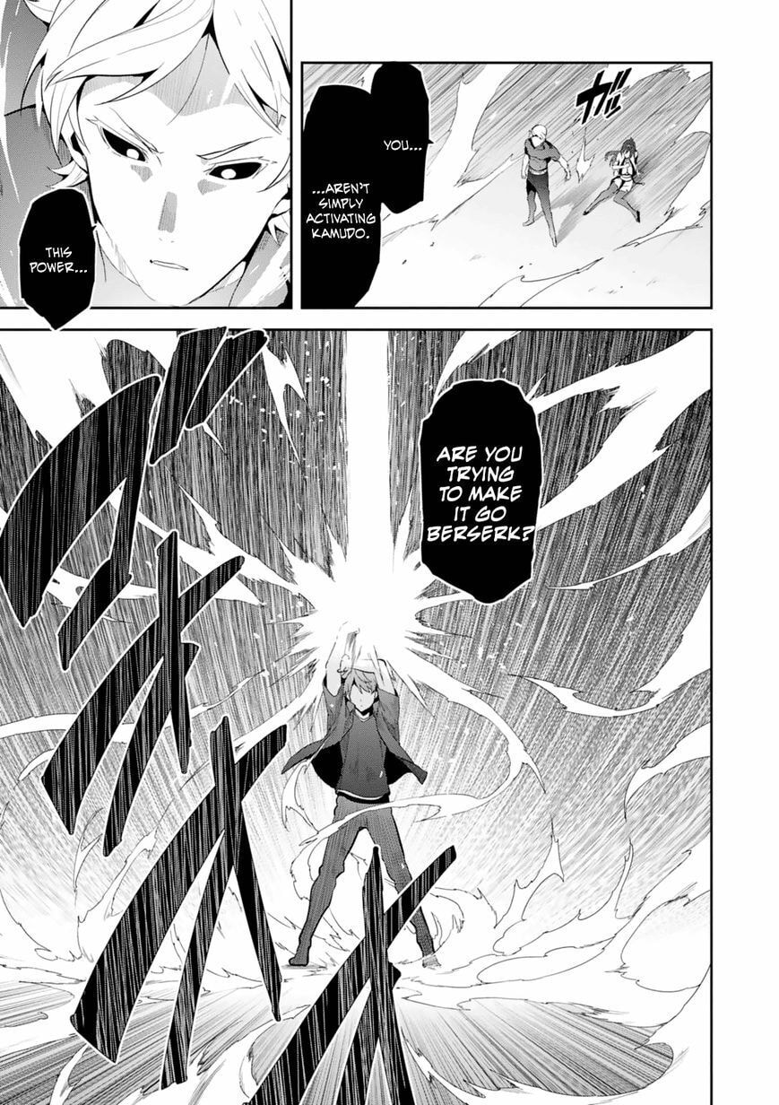 Maken-ki! - Inaho to Yukai na Nakamatachi- Chapter 101 page 3 - 