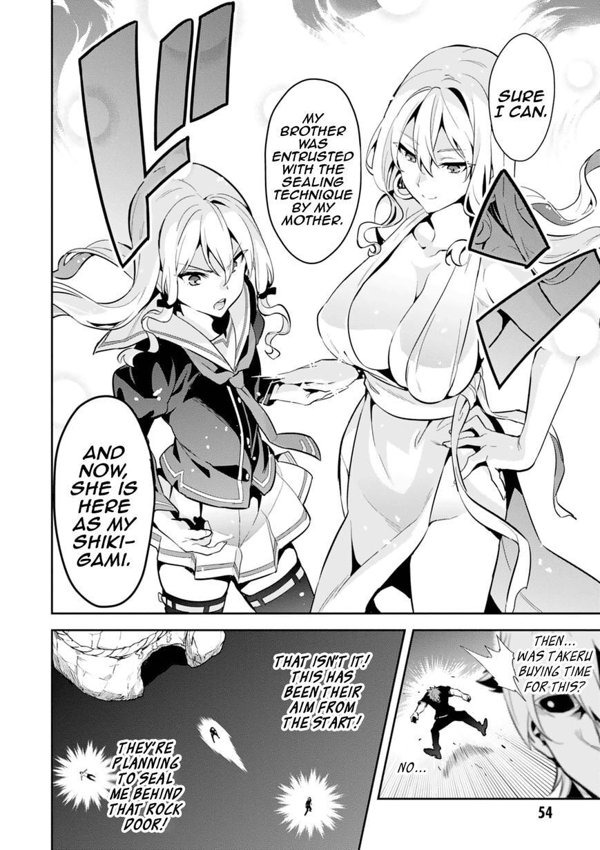 Maken-ki! - Inaho to Yukai na Nakamatachi- Chapter 101 page 22 - 