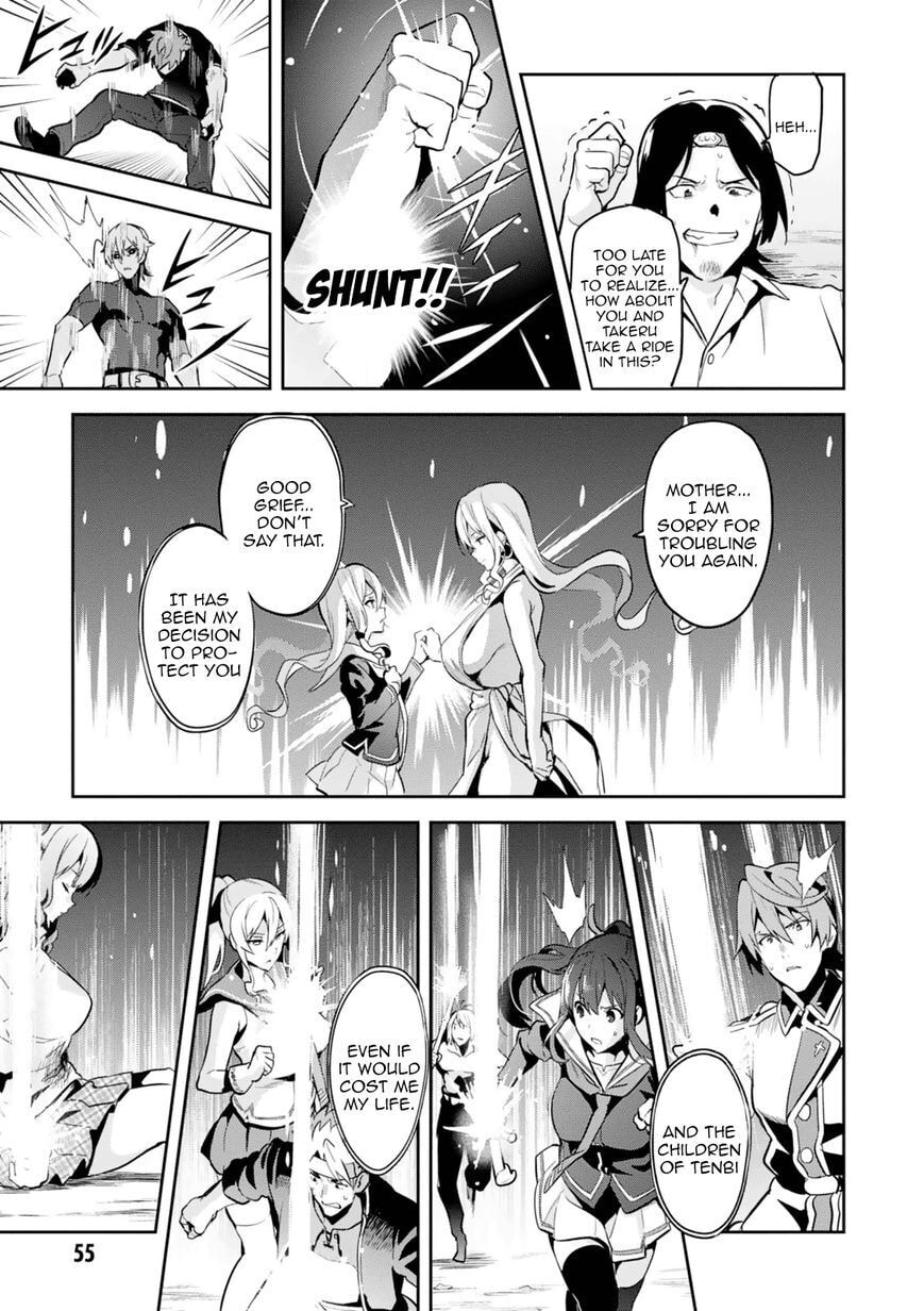 Maken-ki! - Inaho to Yukai na Nakamatachi- Chapter 101 page 23 - 