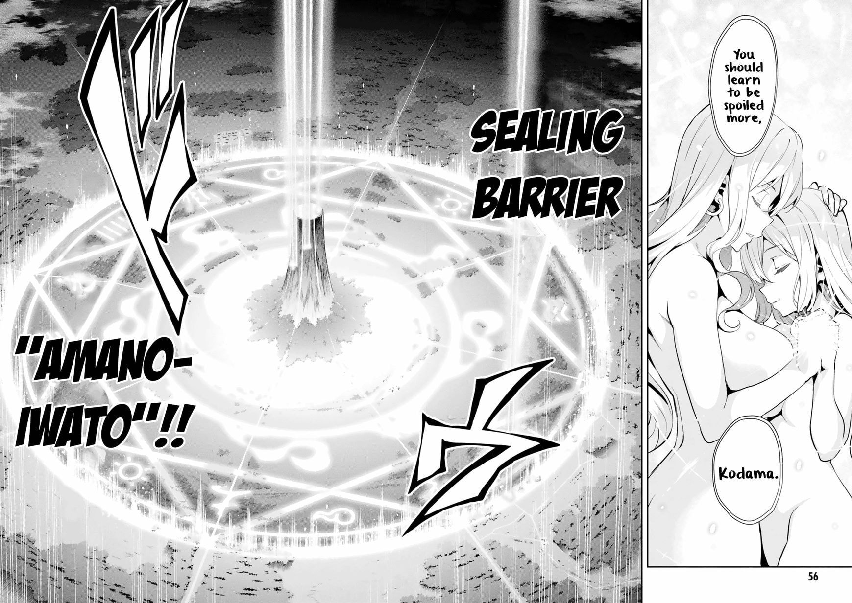 Maken-ki! - Inaho to Yukai na Nakamatachi- Chapter 101 page 24 - 