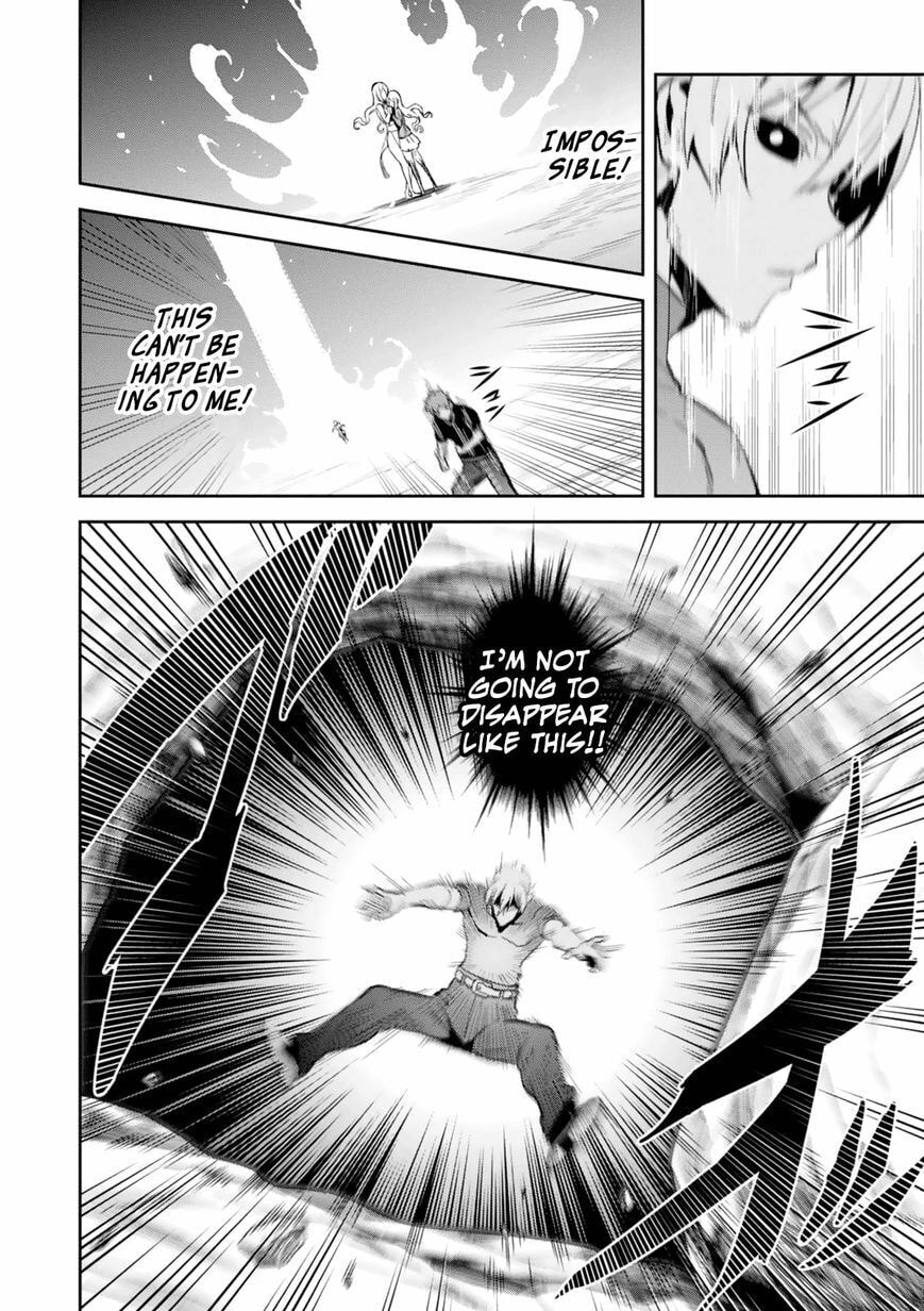 Maken-ki! - Inaho to Yukai na Nakamatachi- Chapter 101 page 25 - 