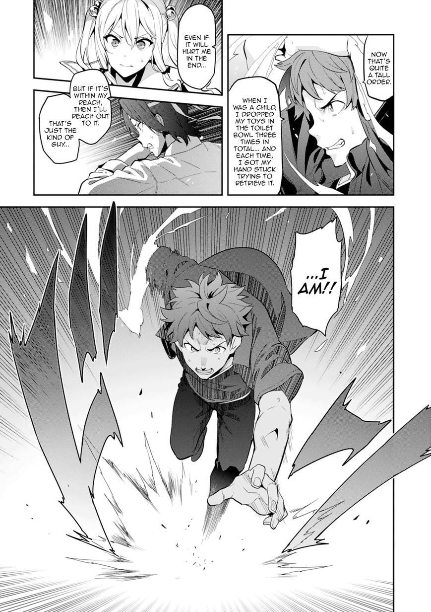 Maken-ki! - Inaho to Yukai na Nakamatachi- Chapter 101 page 5 - 