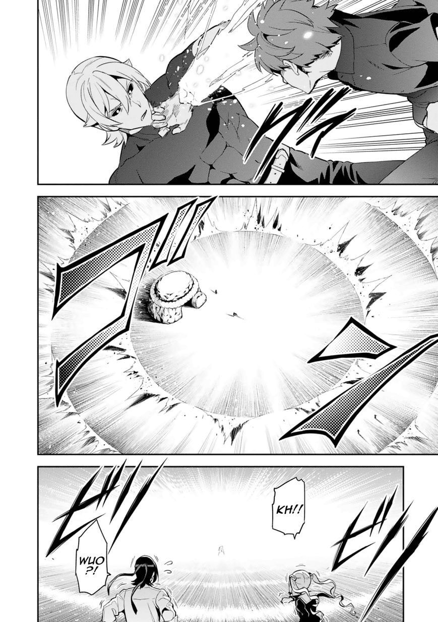 Maken-ki! - Inaho to Yukai na Nakamatachi- Chapter 101 page 6 - 