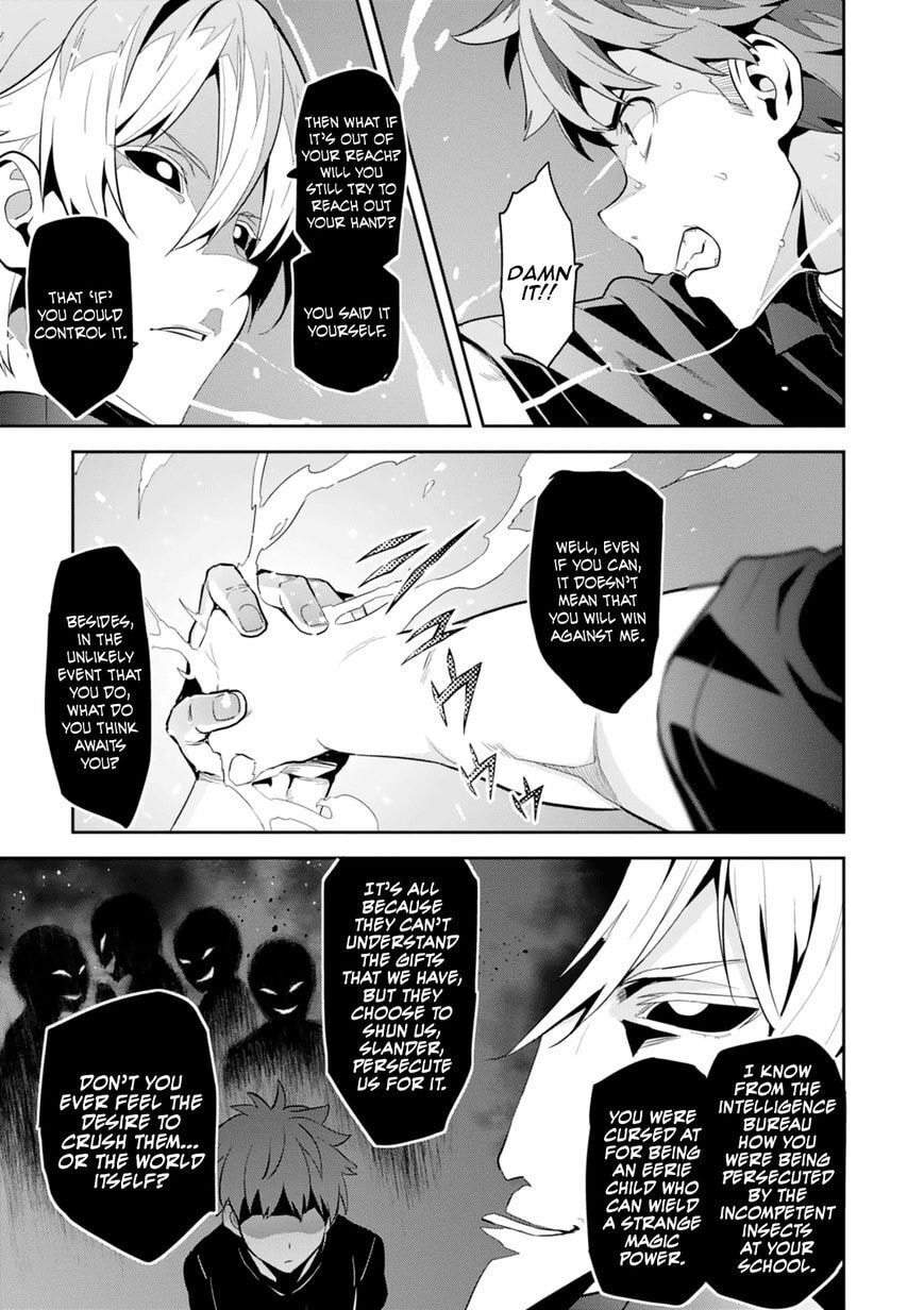 Maken-ki! - Inaho to Yukai na Nakamatachi- Chapter 101 page 7 - 