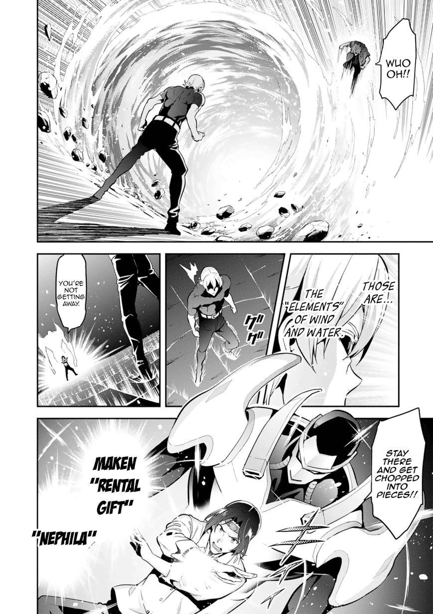 Maken-ki! - Inaho to Yukai na Nakamatachi- Chapter 101 page 10 - 
