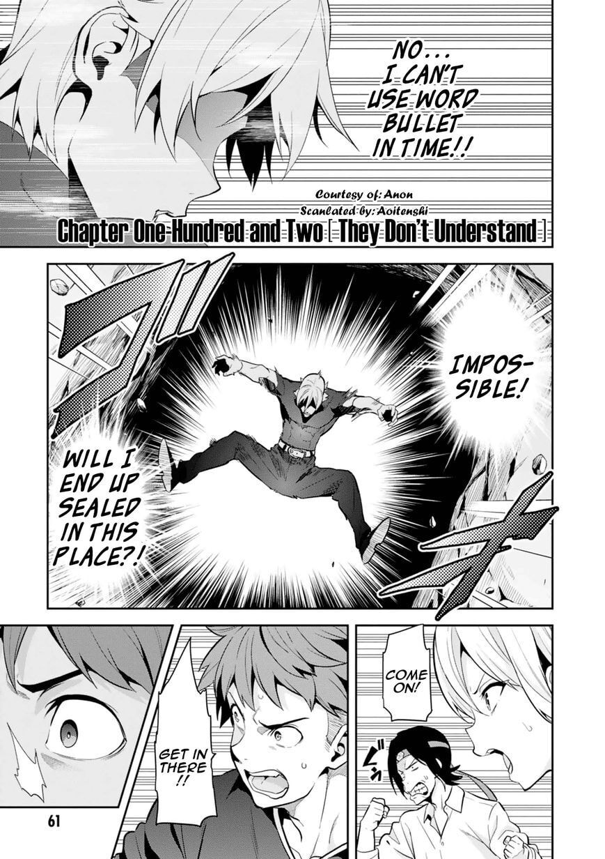 Maken-ki! - Inaho to Yukai na Nakamatachi- Chapter 102 page 1 - 