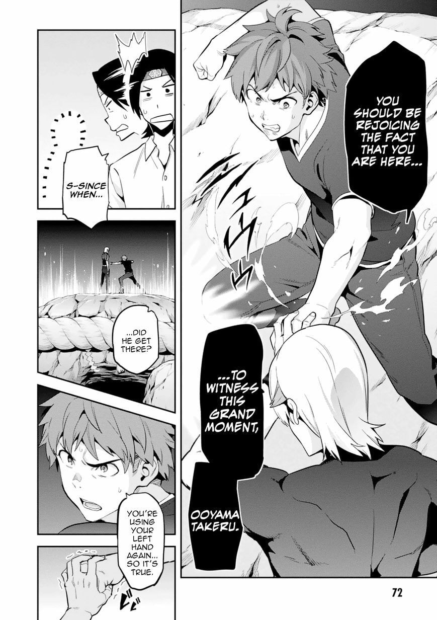 Maken-ki! - Inaho to Yukai na Nakamatachi- Chapter 102 page 11 - 