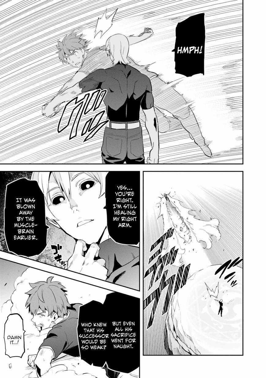Maken-ki! - Inaho to Yukai na Nakamatachi- Chapter 102 page 12 - 