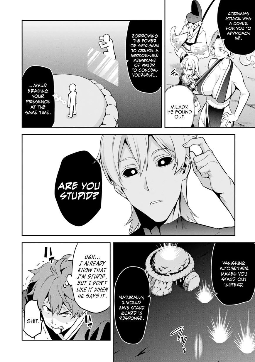 Maken-ki! - Inaho to Yukai na Nakamatachi- Chapter 102 page 13 - 