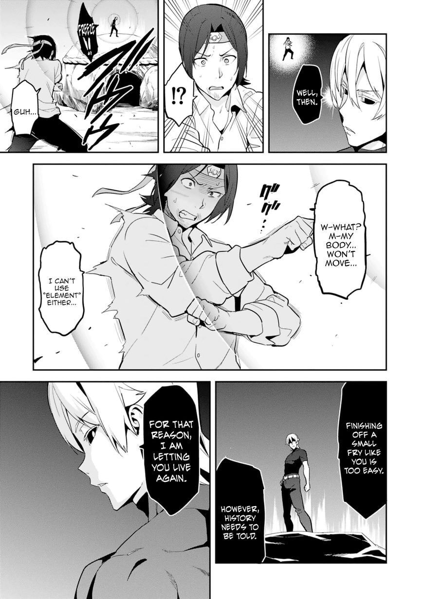 Maken-ki! - Inaho to Yukai na Nakamatachi- Chapter 102 page 14 - 