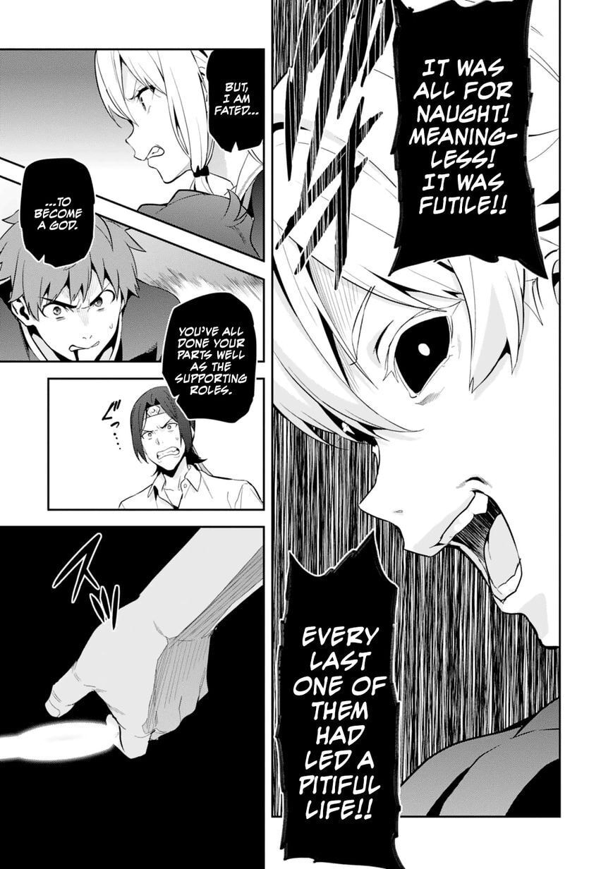 Maken-ki! - Inaho to Yukai na Nakamatachi- Chapter 102 page 16 - 
