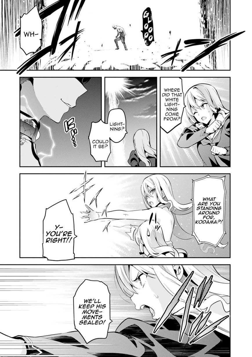 Maken-ki! - Inaho to Yukai na Nakamatachi- Chapter 102 page 20 - 