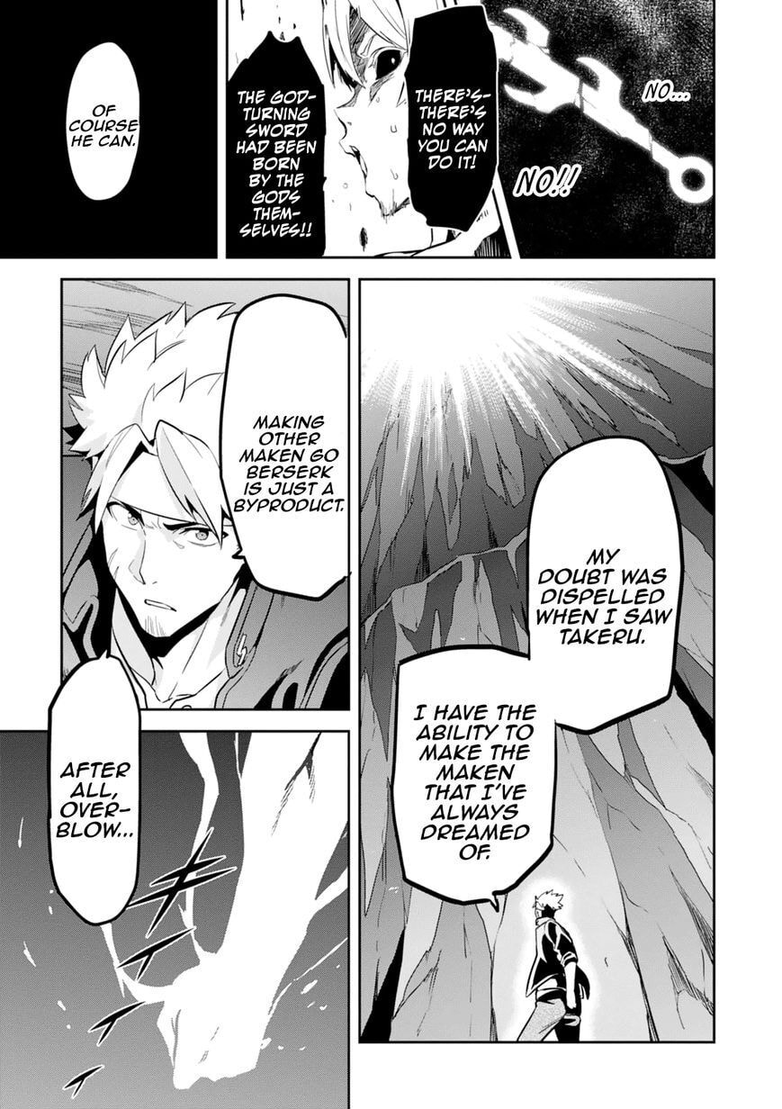 Maken-ki! - Inaho to Yukai na Nakamatachi- Chapter 102 page 22 - 