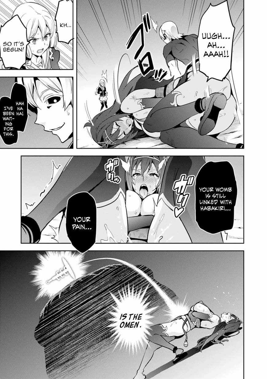 Maken-ki! - Inaho to Yukai na Nakamatachi- Chapter 102 page 5 - 