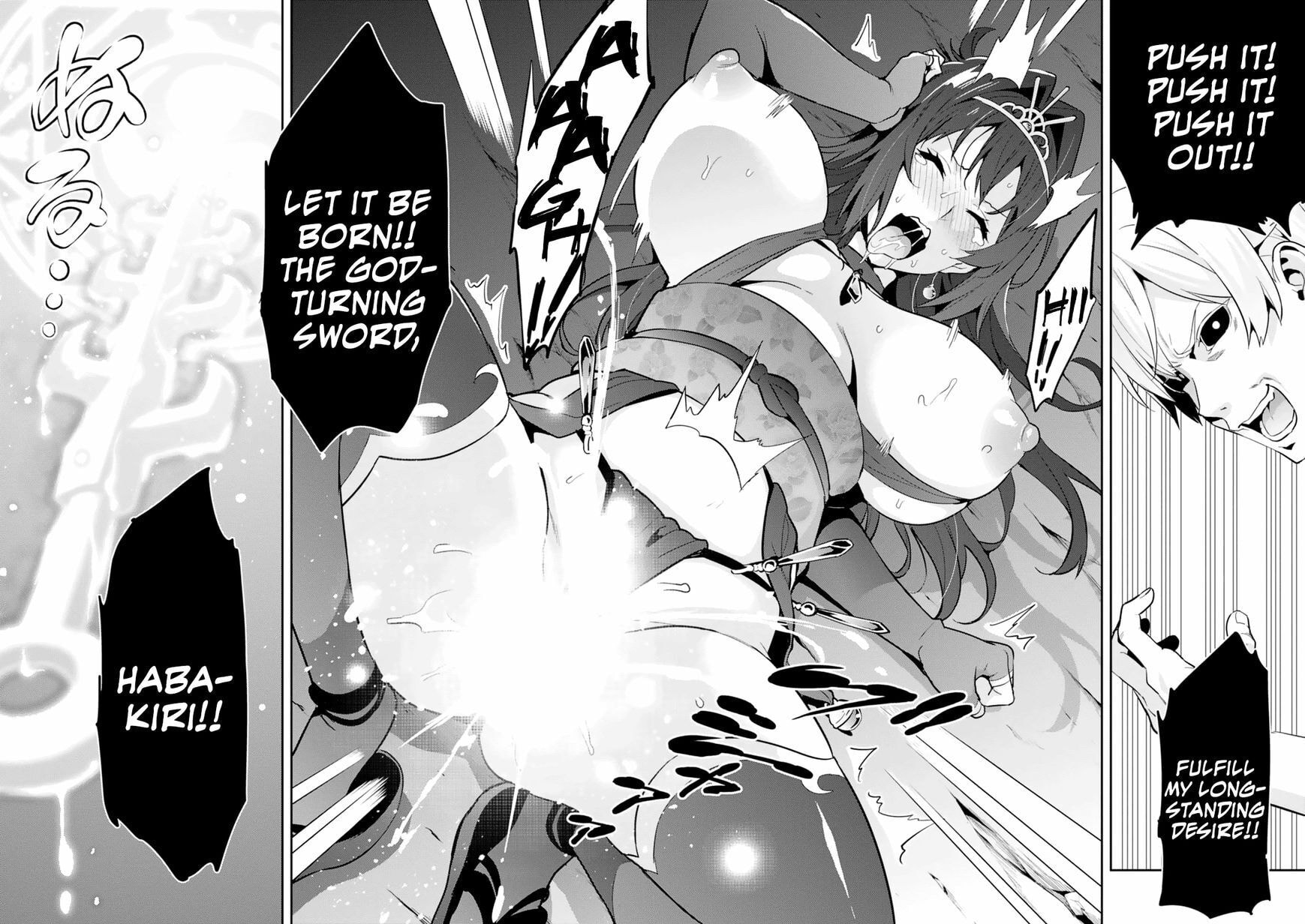 Maken-ki! - Inaho to Yukai na Nakamatachi- Chapter 102 page 6 - 