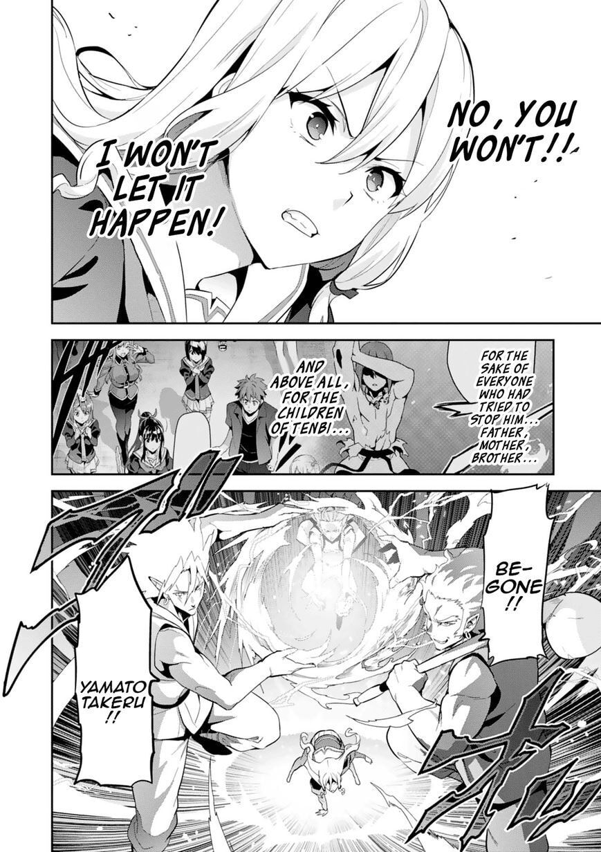 Maken-ki! - Inaho to Yukai na Nakamatachi- Chapter 102 page 7 - 