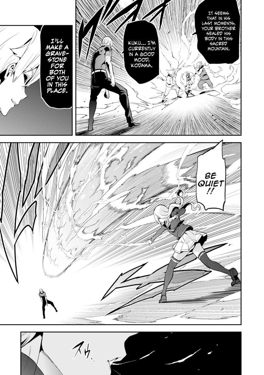 Maken-ki! - Inaho to Yukai na Nakamatachi- Chapter 102 page 8 - 