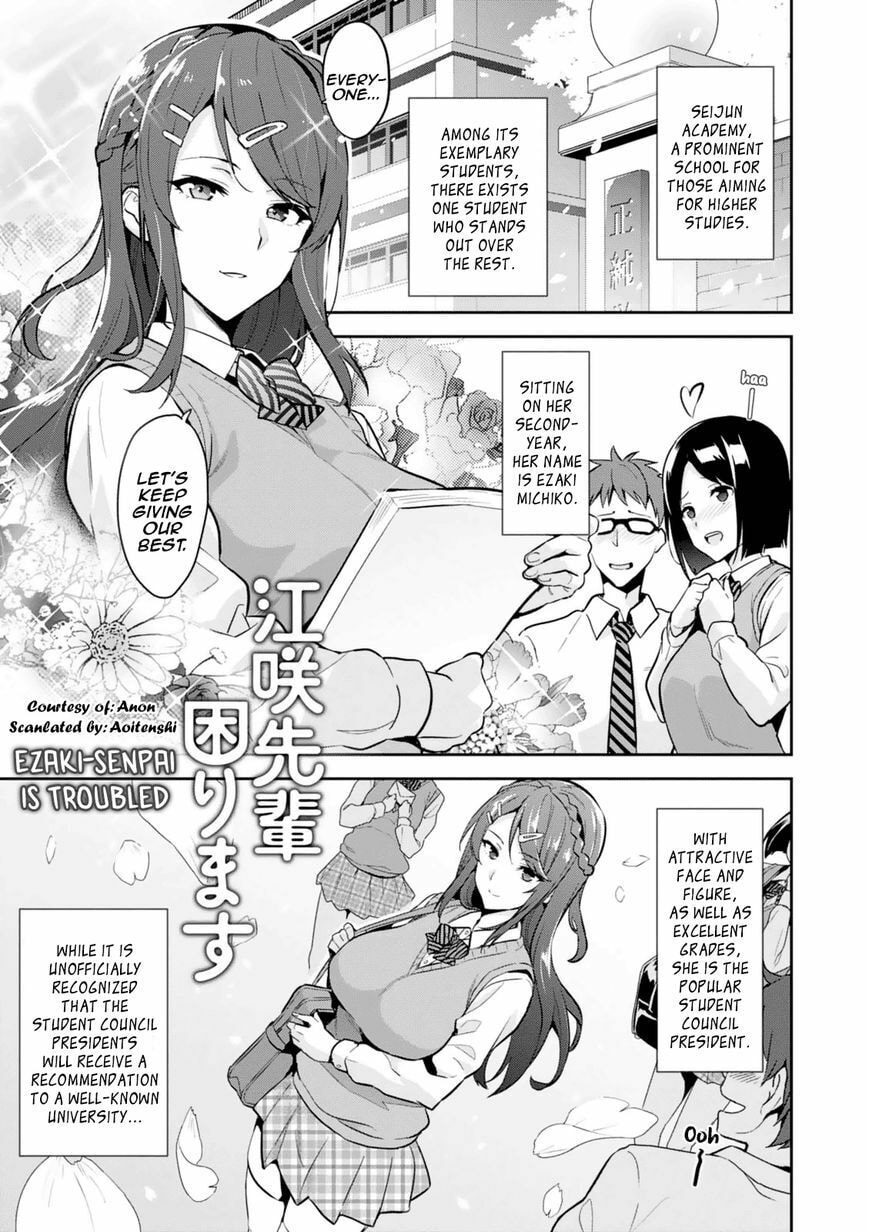 Maken-ki! - Inaho to Yukai na Nakamatachi- Chapter 103.5 page 1 - 