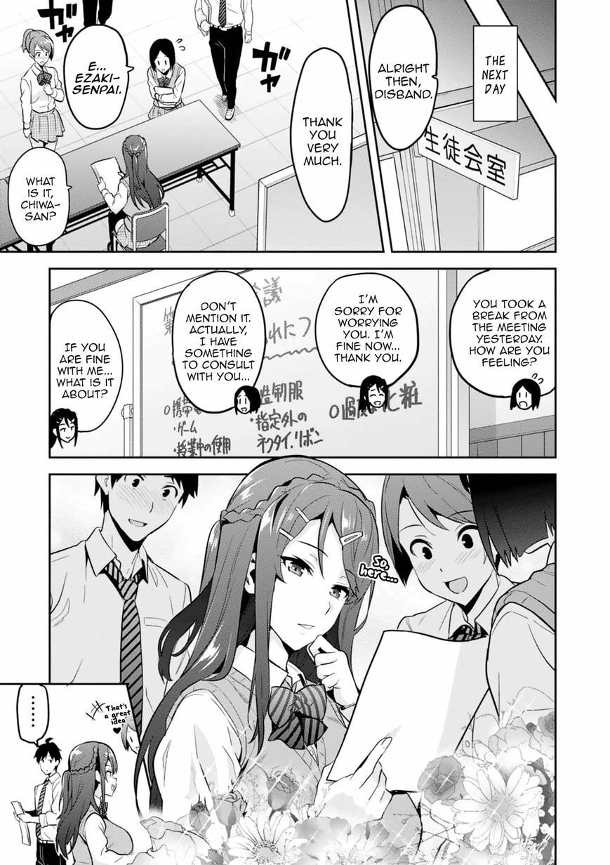 Maken-ki! - Inaho to Yukai na Nakamatachi- Chapter 103.5 page 14 - 
