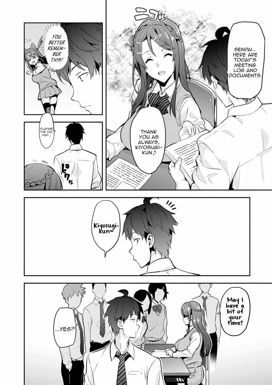 Maken-ki! - Inaho to Yukai na Nakamatachi- Chapter 103.5 page 15 - 