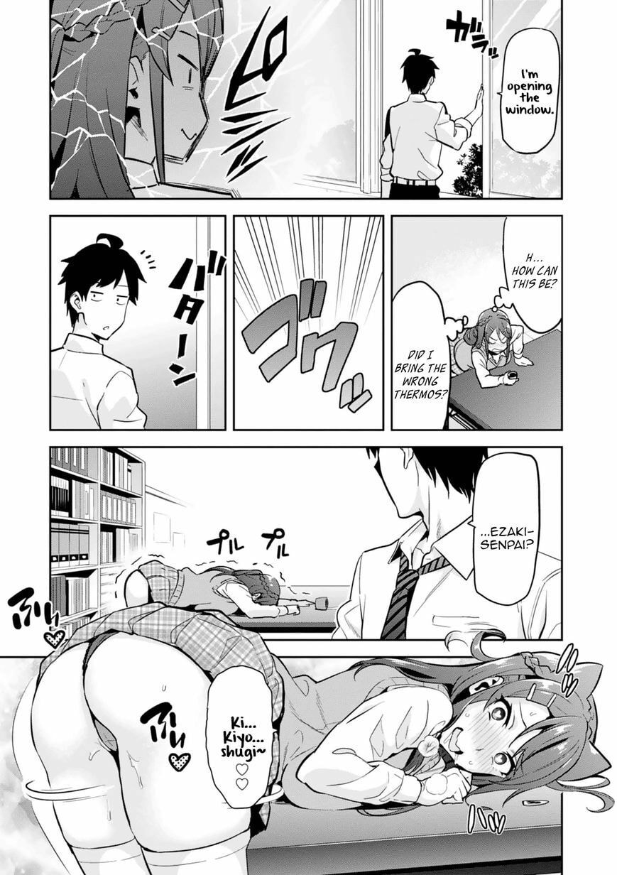 Maken-ki! - Inaho to Yukai na Nakamatachi- Chapter 103.5 page 20 - 