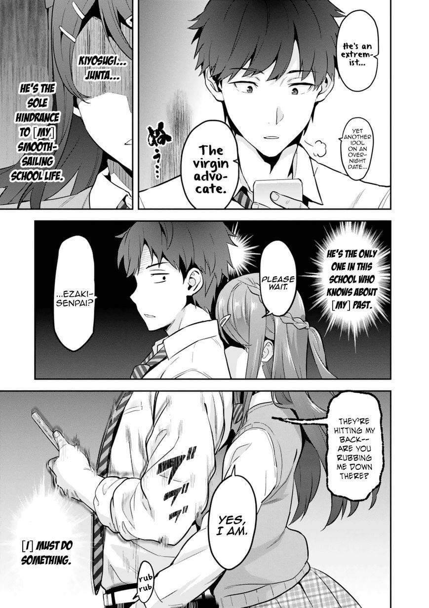 Maken-ki! - Inaho to Yukai na Nakamatachi- Chapter 103.5 page 3 - 