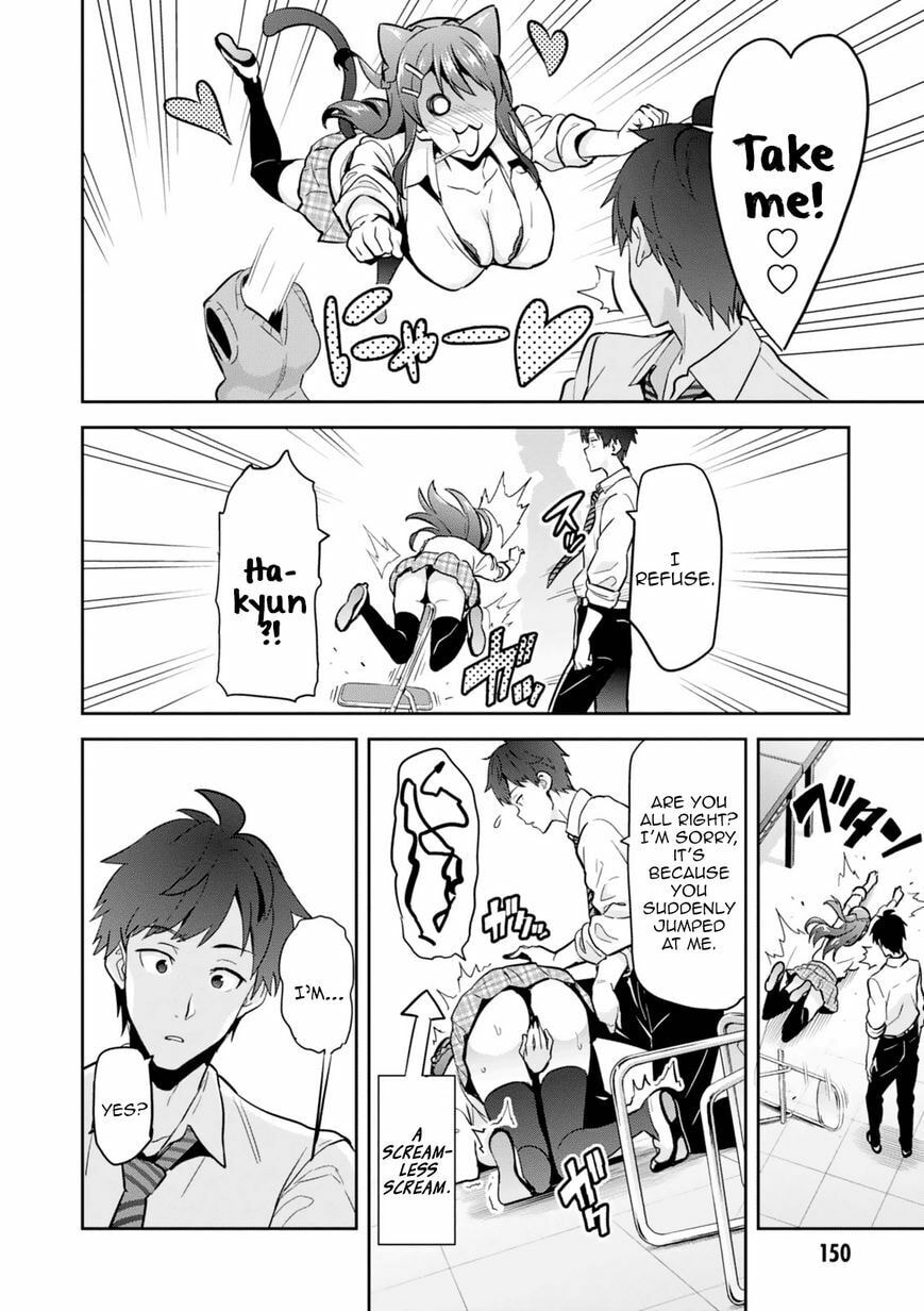 Maken-ki! - Inaho to Yukai na Nakamatachi- Chapter 103.5 page 21 - 