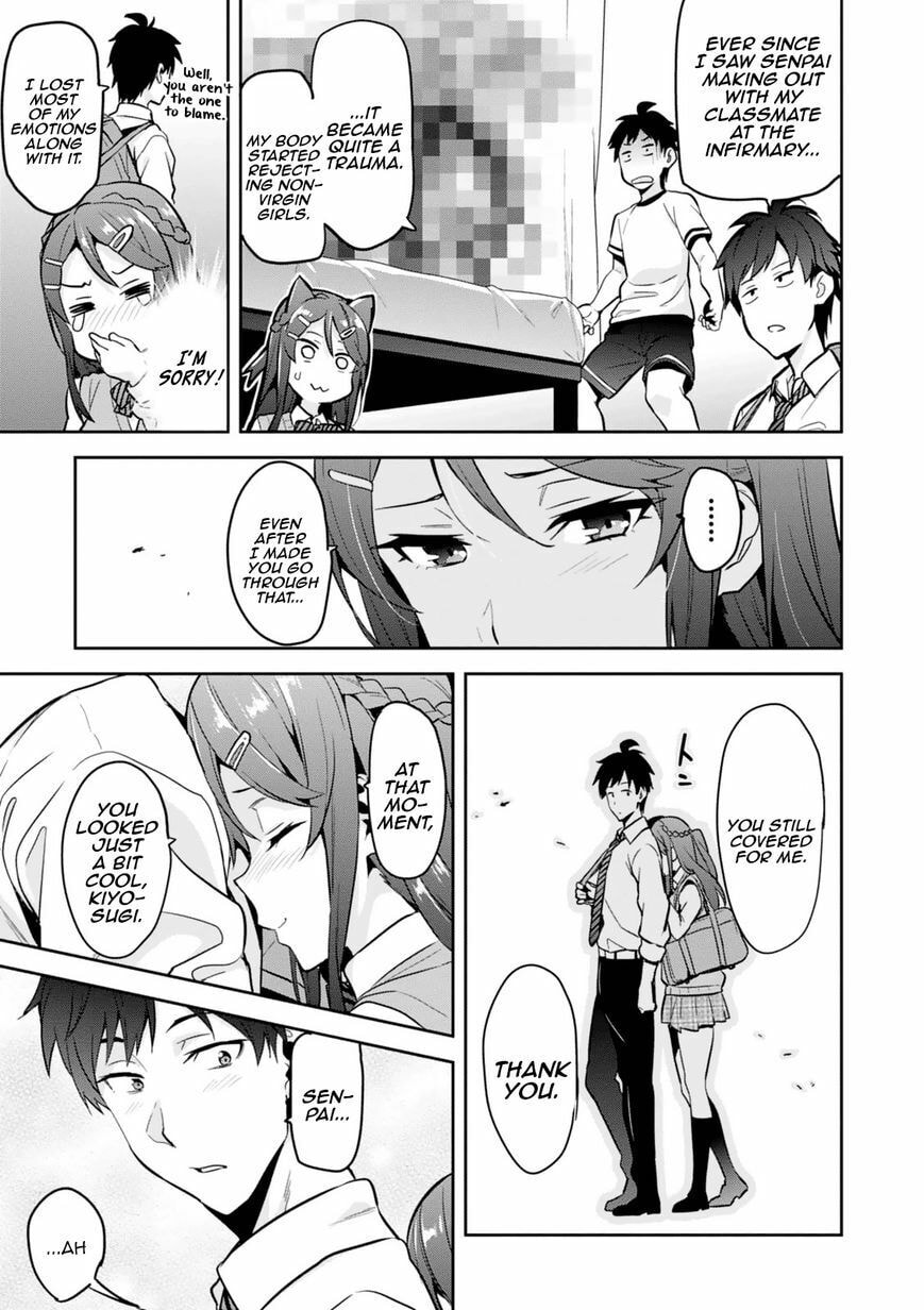 Maken-ki! - Inaho to Yukai na Nakamatachi- Chapter 103.5 page 32 - 