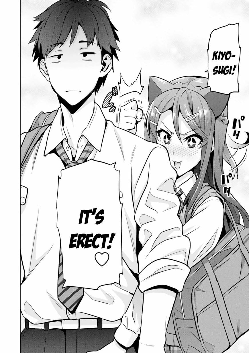 Maken-ki! - Inaho to Yukai na Nakamatachi- Chapter 103.5 page 33 - 