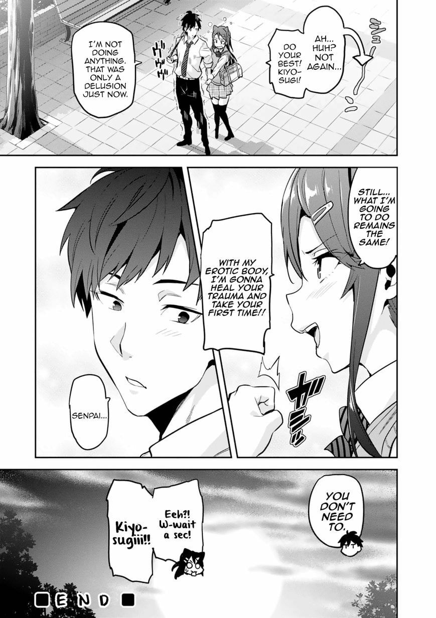 Maken-ki! - Inaho to Yukai na Nakamatachi- Chapter 103.5 page 34 - 