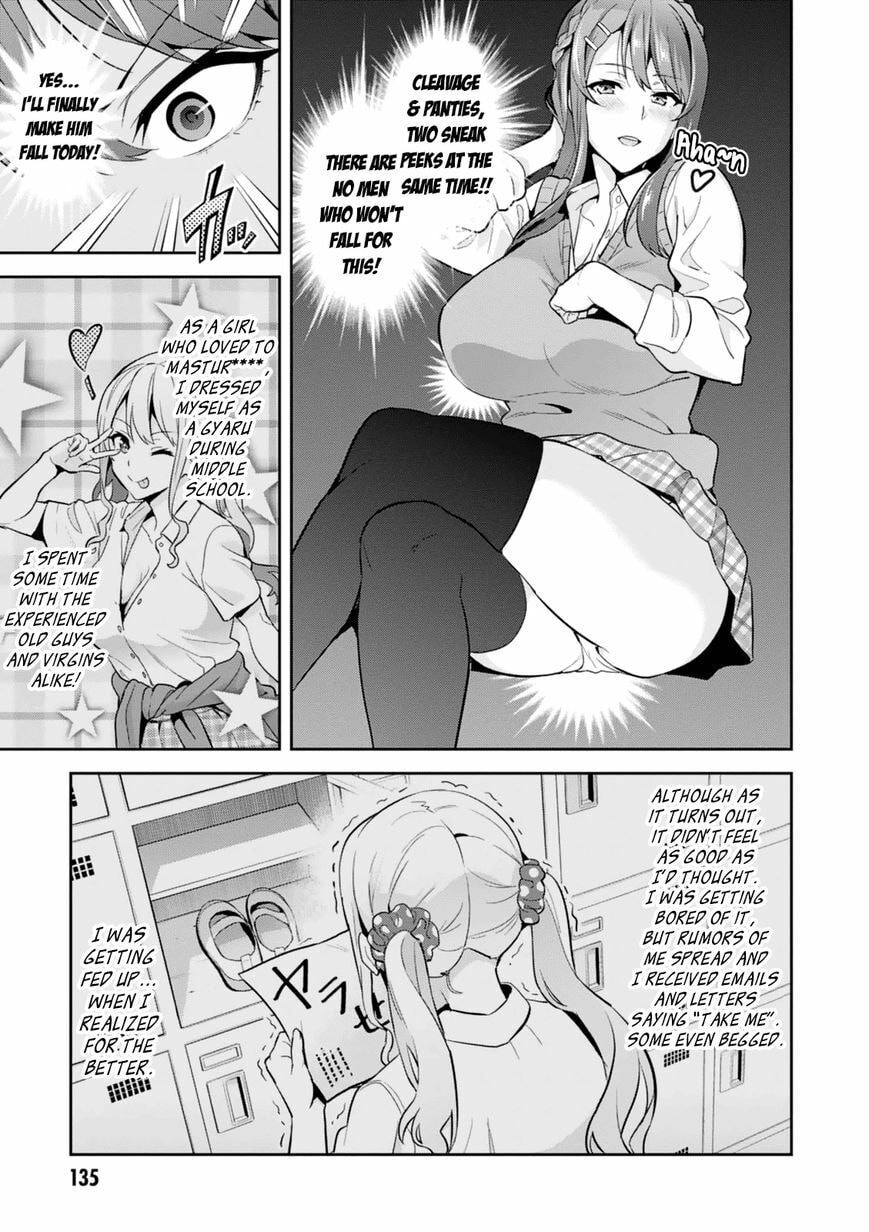Maken-ki! - Inaho to Yukai na Nakamatachi- Chapter 103.5 page 6 - 
