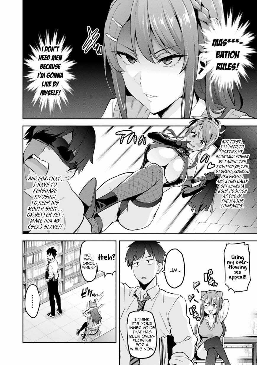 Maken-ki! - Inaho to Yukai na Nakamatachi- Chapter 103.5 page 7 - 