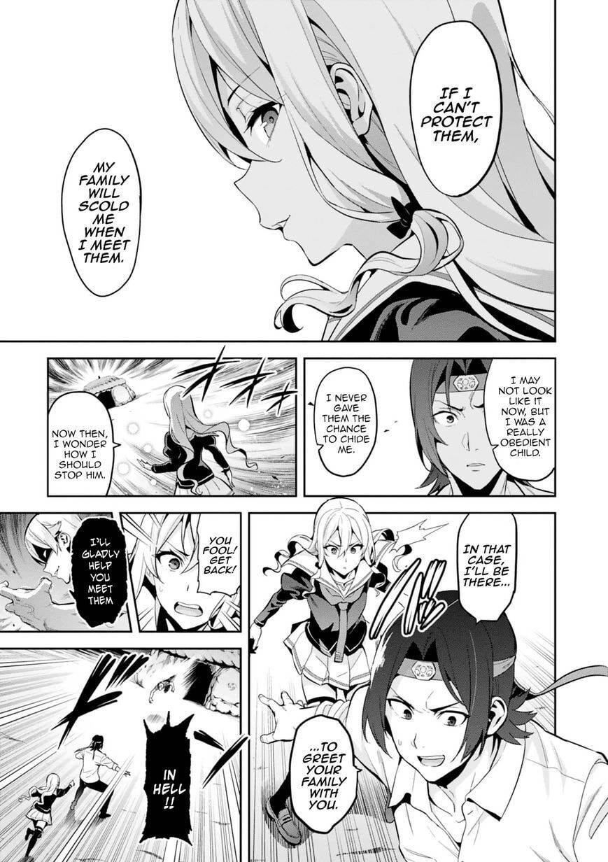 Maken-ki! - Inaho to Yukai na Nakamatachi- Chapter 103 page 11 - 