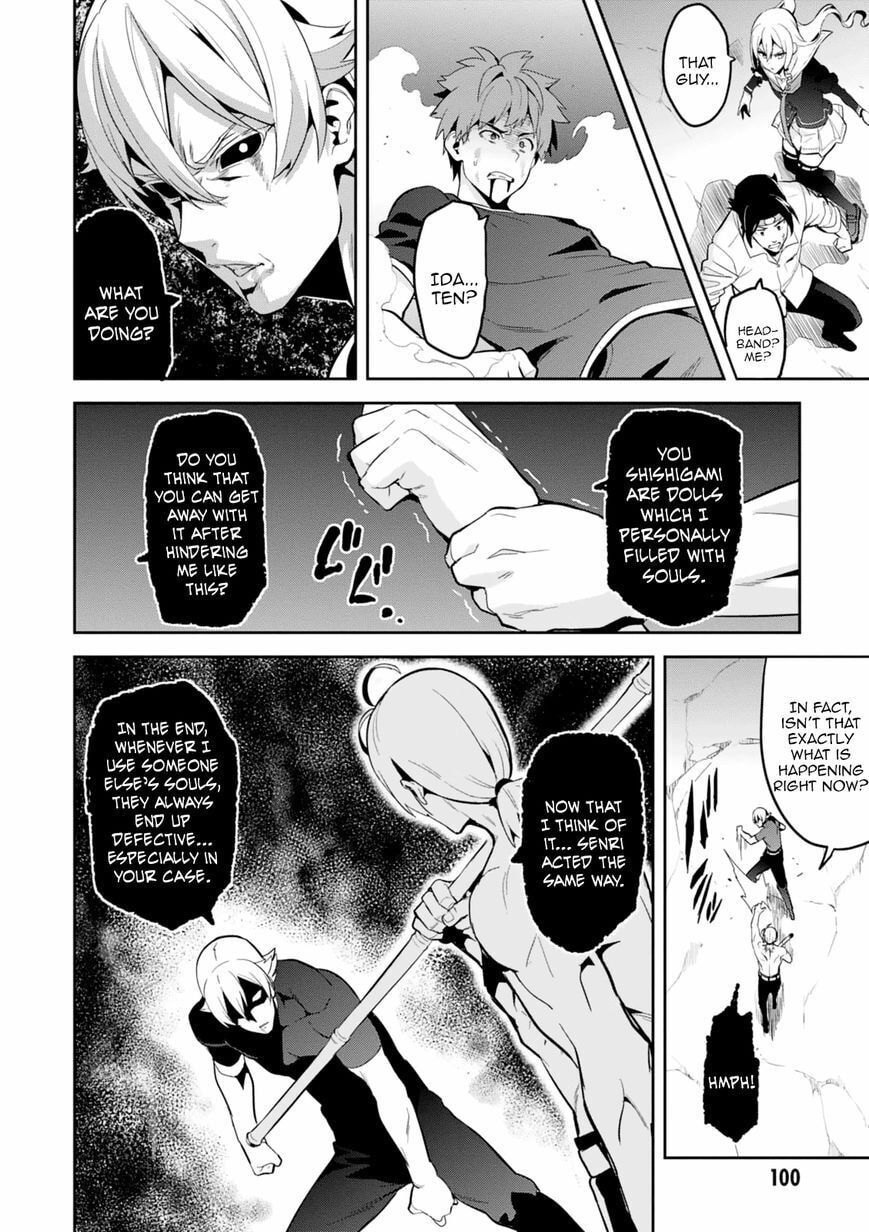 Maken-ki! - Inaho to Yukai na Nakamatachi- Chapter 103 page 13 - 
