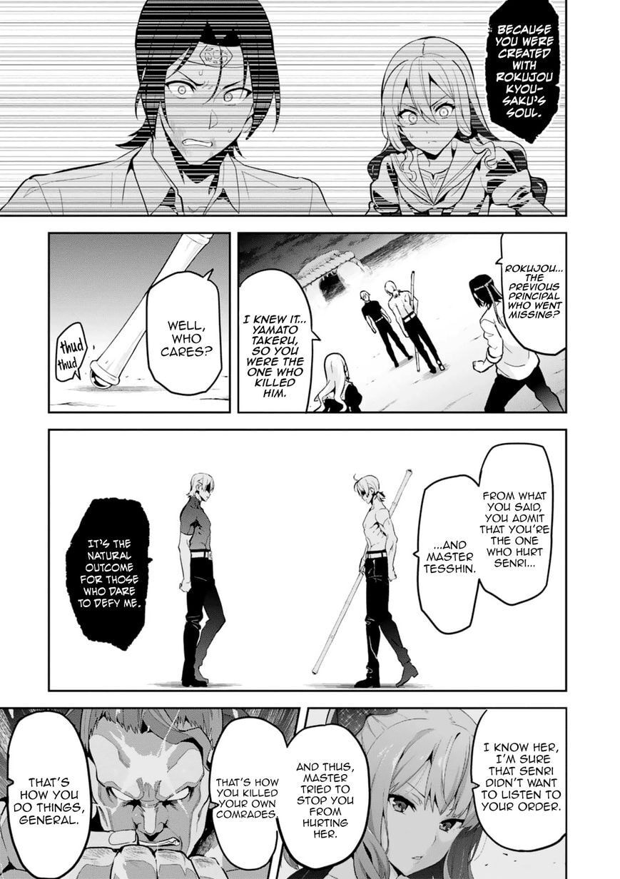 Maken-ki! - Inaho to Yukai na Nakamatachi- Chapter 103 page 14 - 
