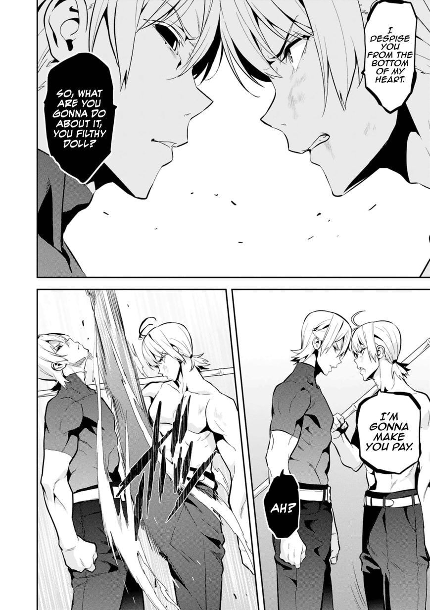Maken-ki! - Inaho to Yukai na Nakamatachi- Chapter 103 page 15 - 