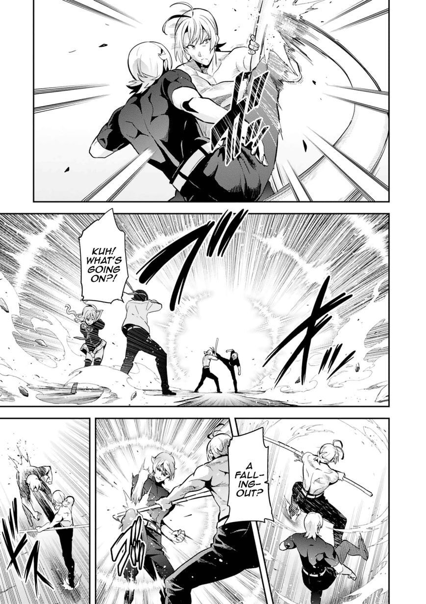 Maken-ki! - Inaho to Yukai na Nakamatachi- Chapter 103 page 16 - 