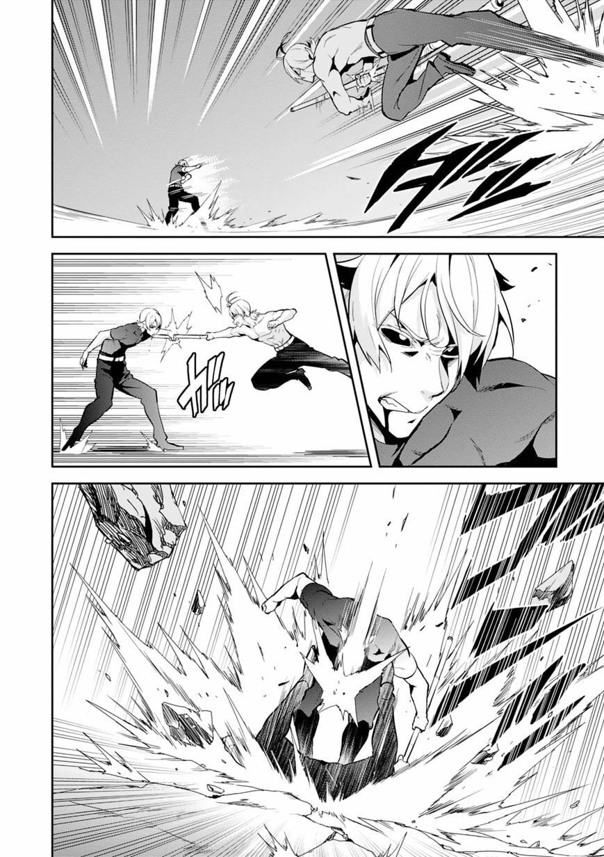 Maken-ki! - Inaho to Yukai na Nakamatachi- Chapter 103 page 17 - 