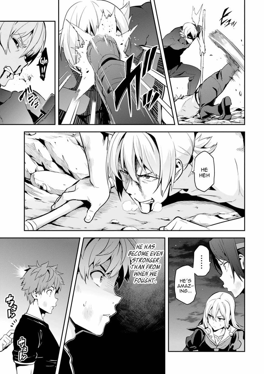 Maken-ki! - Inaho to Yukai na Nakamatachi- Chapter 103 page 18 - 
